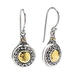 18K/SILVER CIRCLE HAMMERED DESIGN EARRINGS