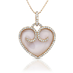 14k Rose Gold Mother of Pearl Heart Pendant