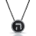 Black Sterling Silver Diamond Enamel Hebrew Letter Necklace