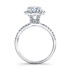 18k White Gold Prong Set Halo White Diamond Engagement Ring